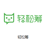 南丰机房客户医疗行业